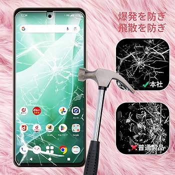 arrowsWe2 新品未開封 128GB We2用ケースガラスフィルムセット arrows We ガラスフィルムセット Arrows ケース We2 Plus ドコモ